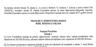 Pravilnik o jednostavnoj nabavi robe, radova ili usluga