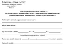 Zahtjev za izdavanje suglasnosti za izvođenje radova na priključku objekta na komunalnu infrastrukturu (vodovod, kanalizacija, plinovod, struja, telefon i sl.) uz javnu cestu