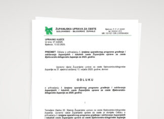 I.Izmjene plana građenja za 2025.