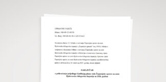 Godišnji plan rada za 2026. godinu