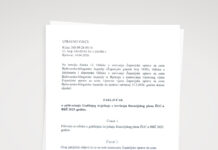 Godišnji izvještaj o izvršenju financijskog plana za 2025.g.